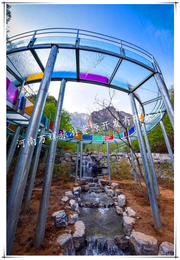 玻璃水滑道廠(chǎng)家